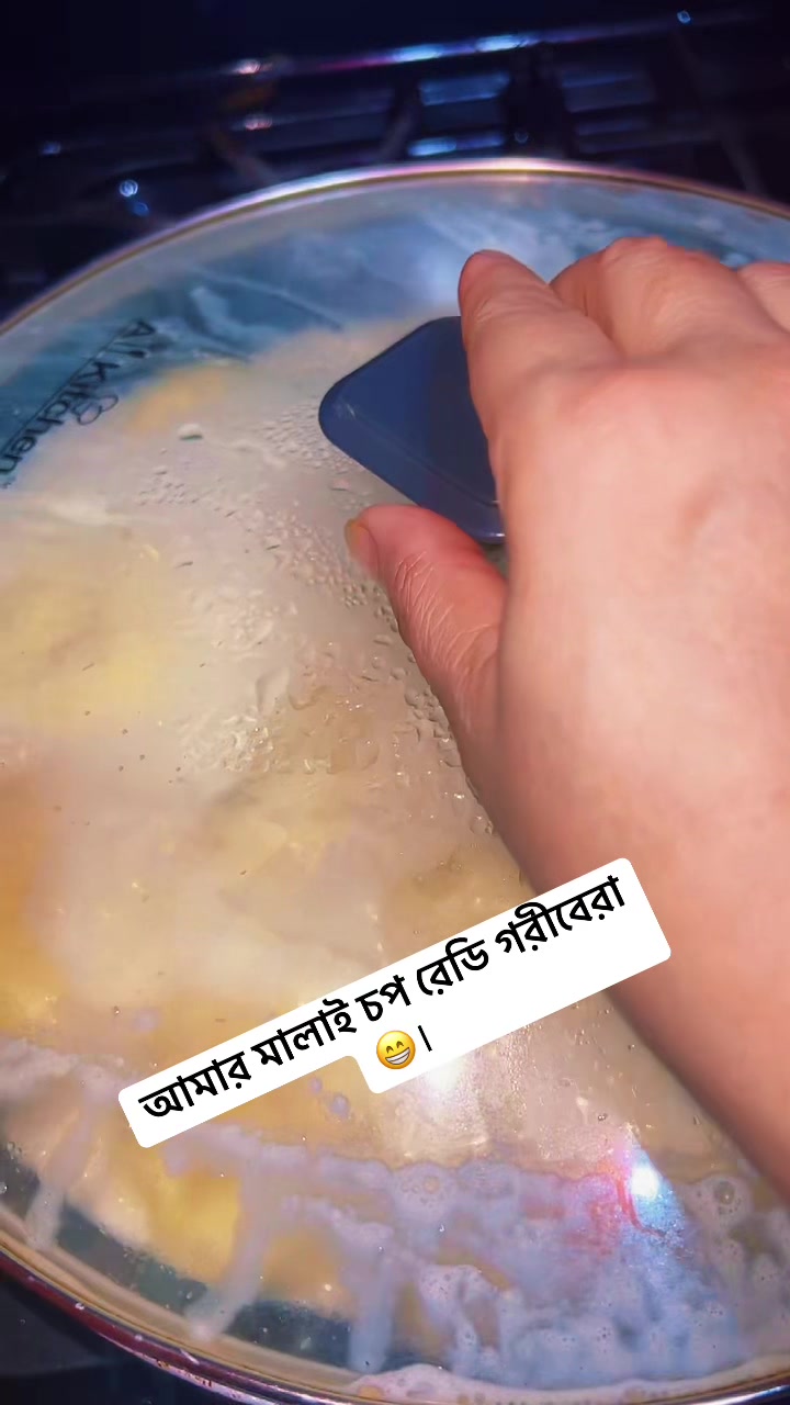 @The real sultana ( payra )