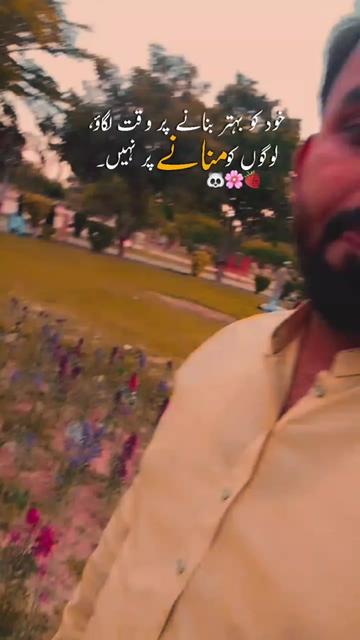 @Hassan Ansari