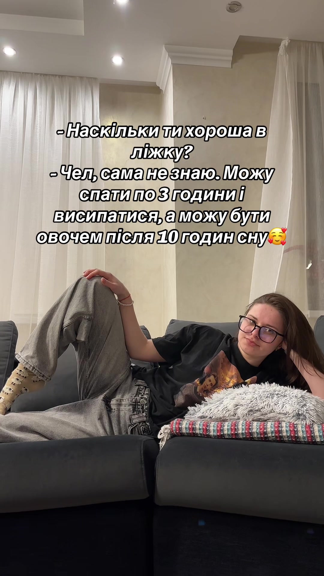 @ВИДИХНИ