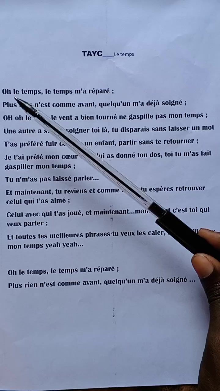 @Aũgũst Įn 🇧🇯🇫🇷