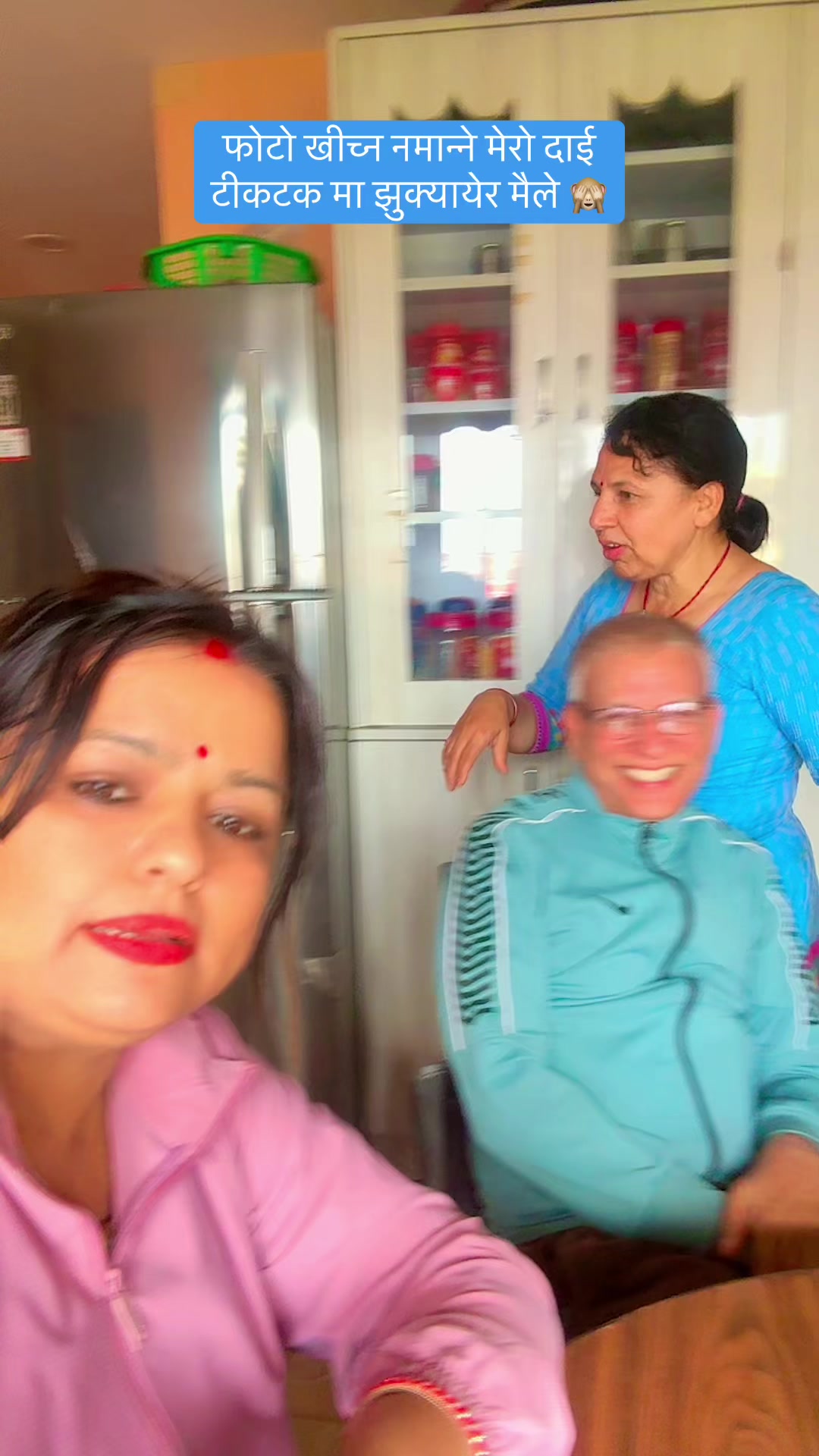@Anita paudel