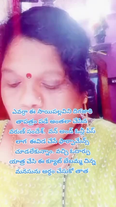 @dhandalaswami