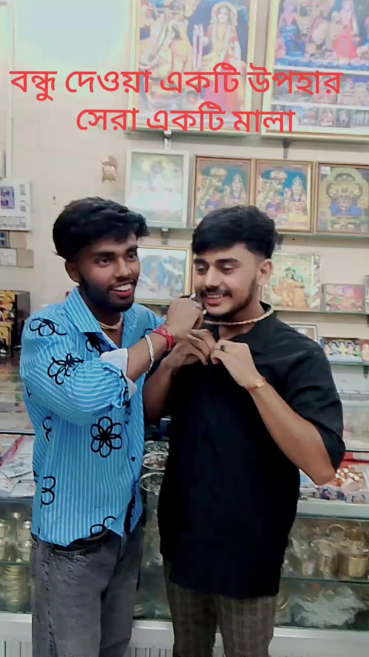@★,♥,★,,,(সুইট ভাই),,, ★,♥,★