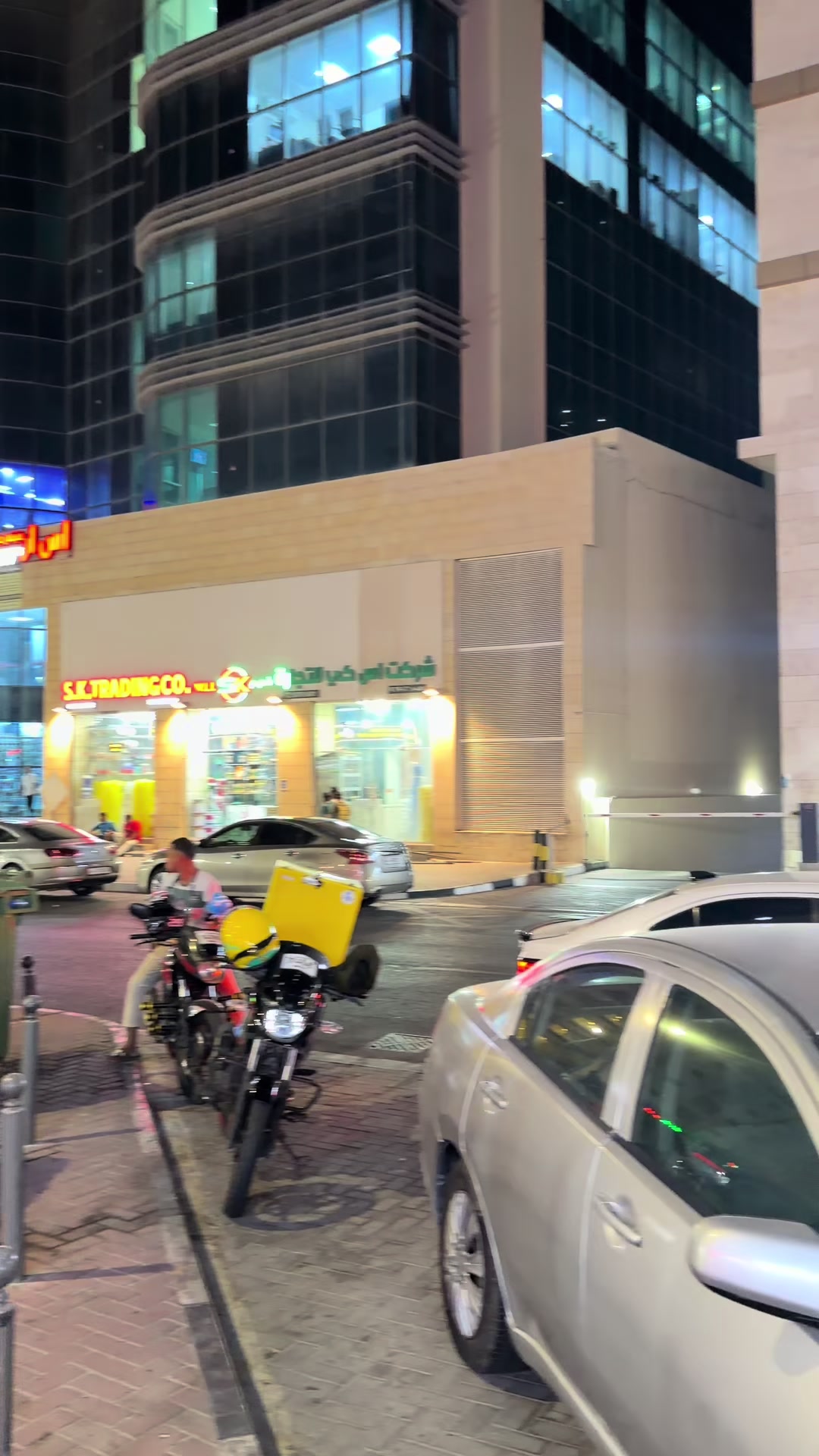@Mithila Restaurant 🇳🇵🇶🇦