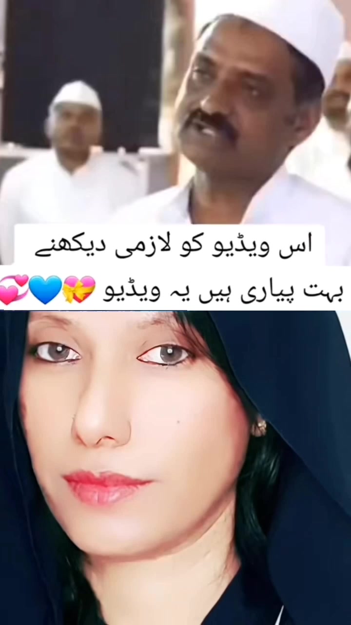 @Sahiba Hasan
