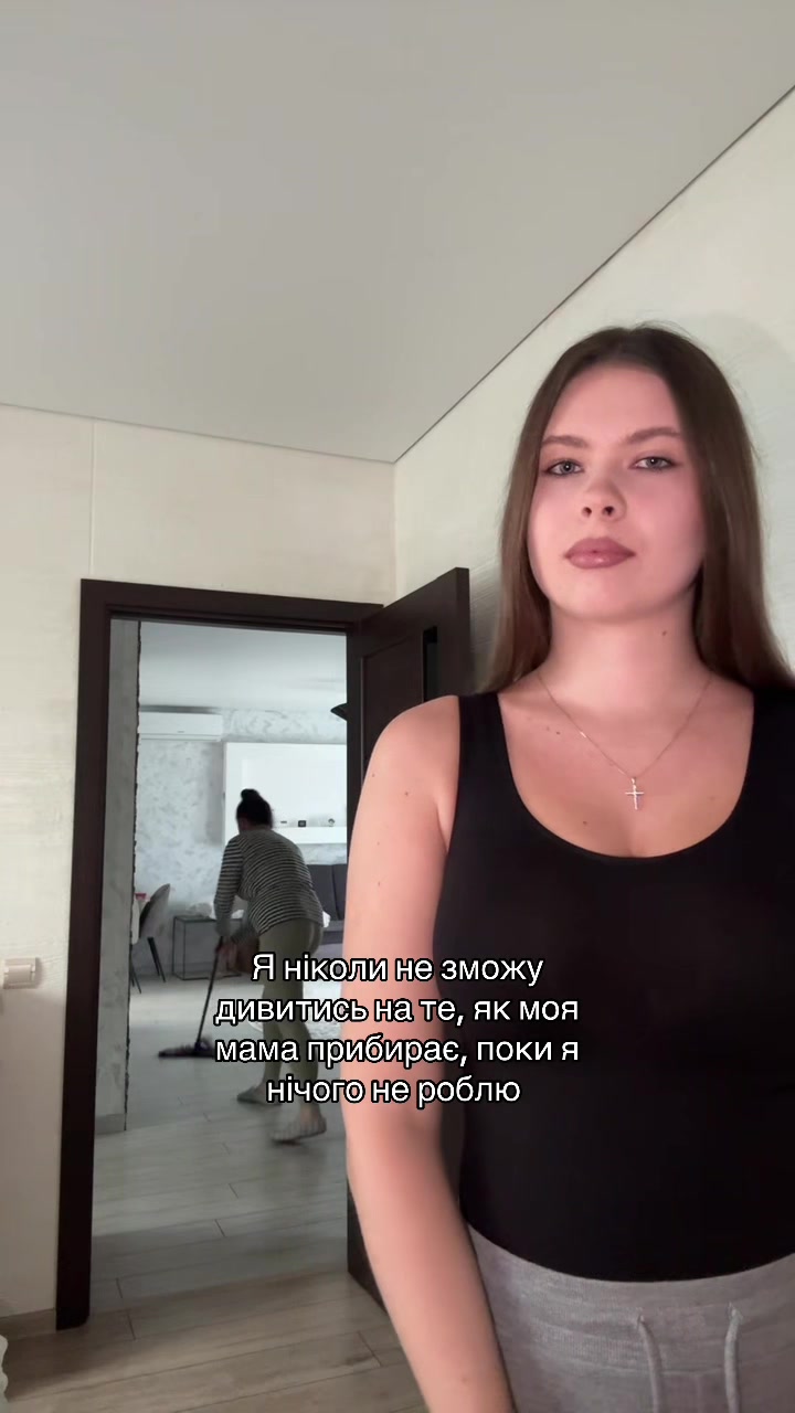 @Dasha Rostun