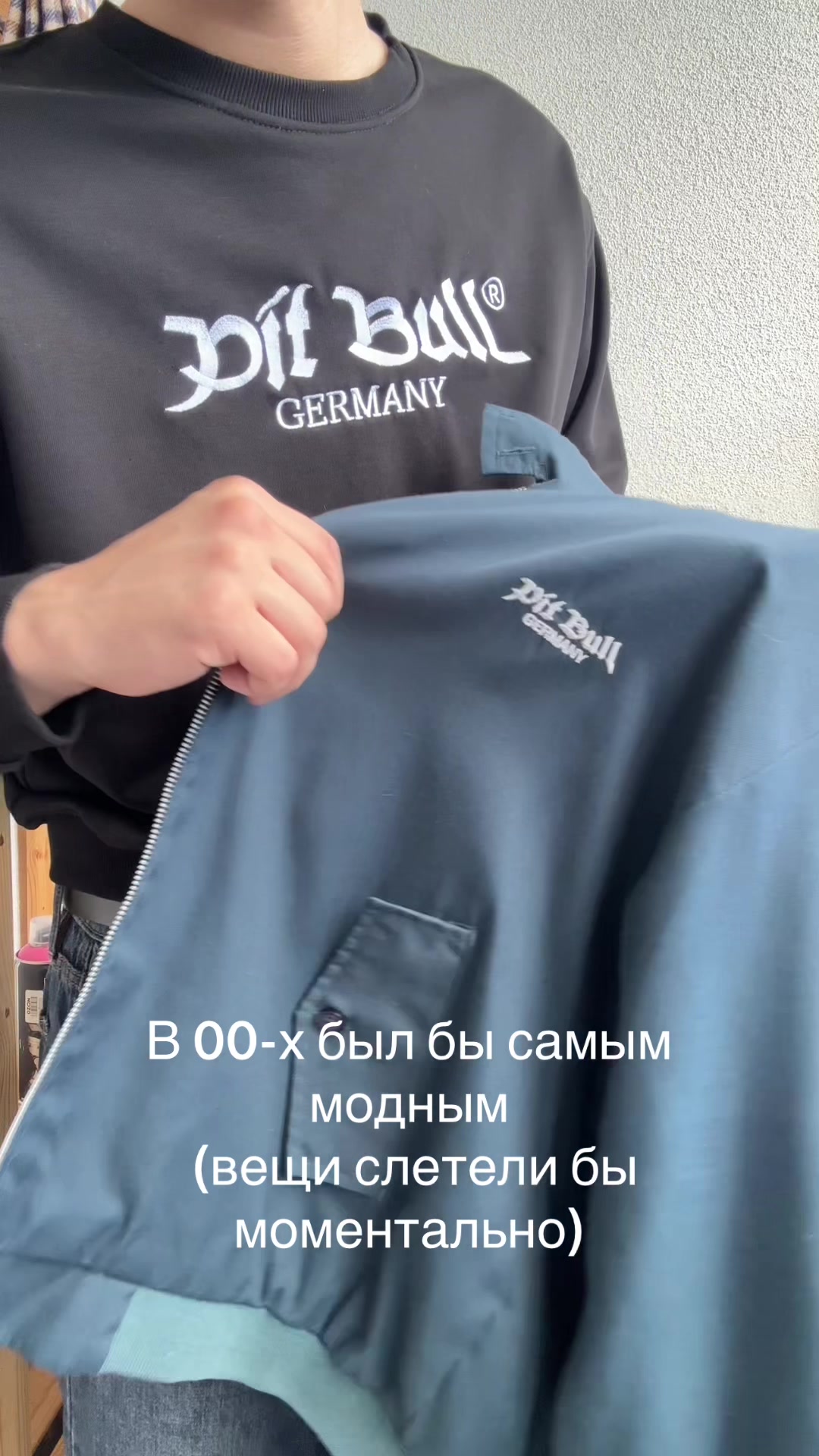 @tg_bremenstore