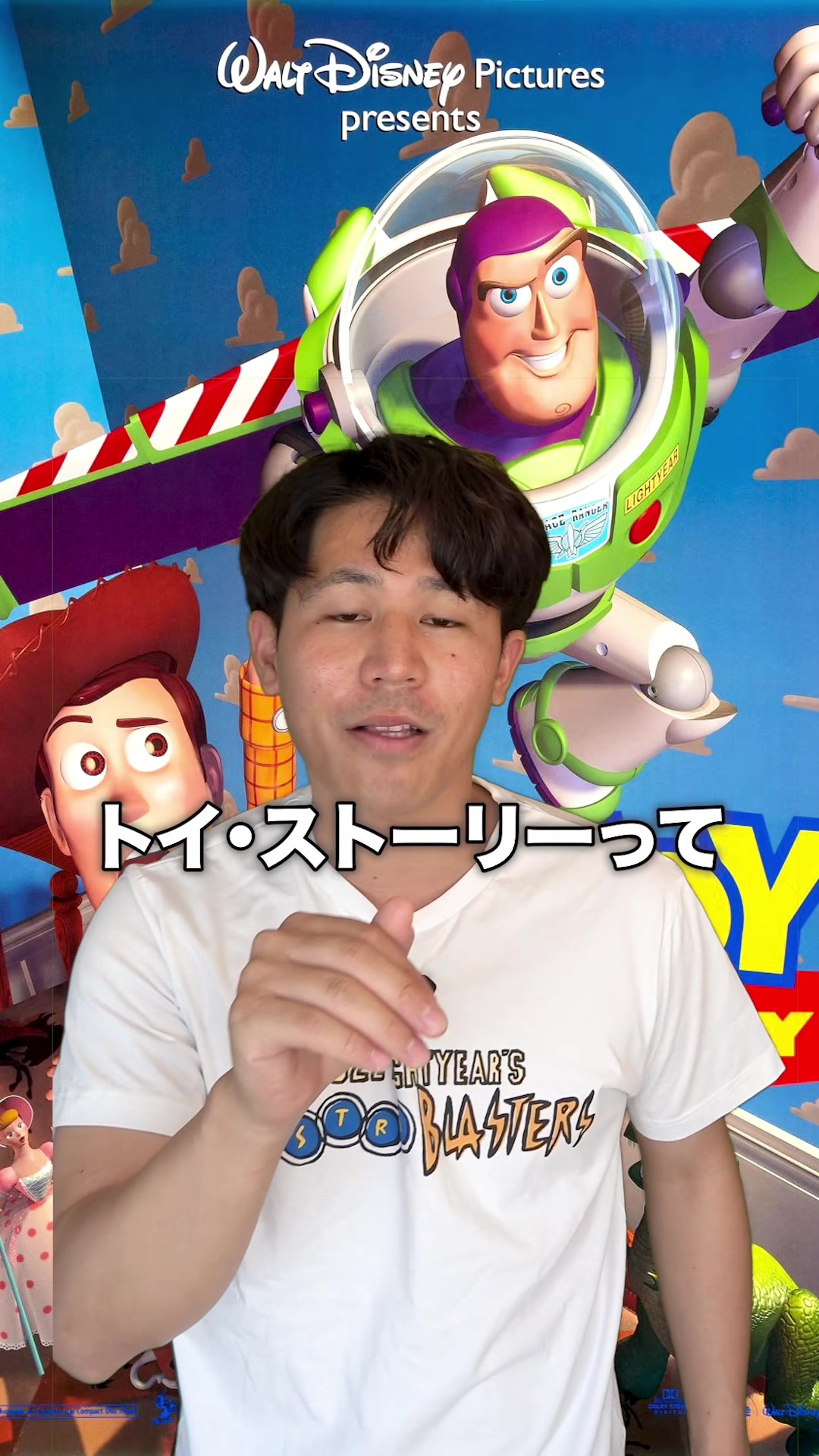@福田フェイフェイ
