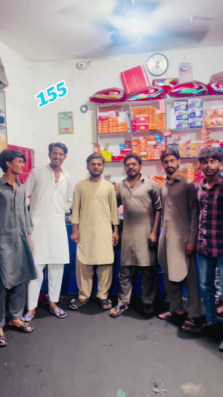 @پیر جوگی اُستاد