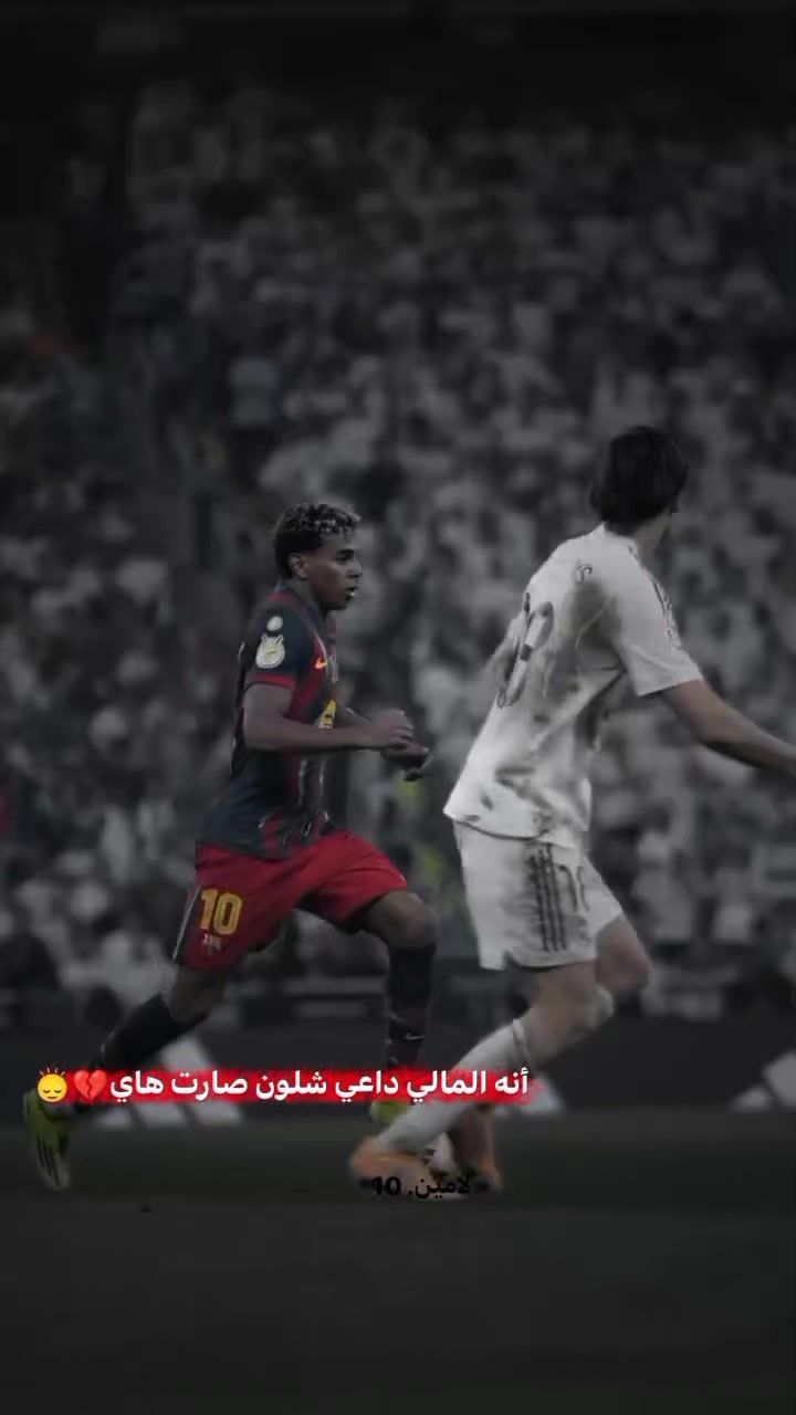 @مارتن†🗽