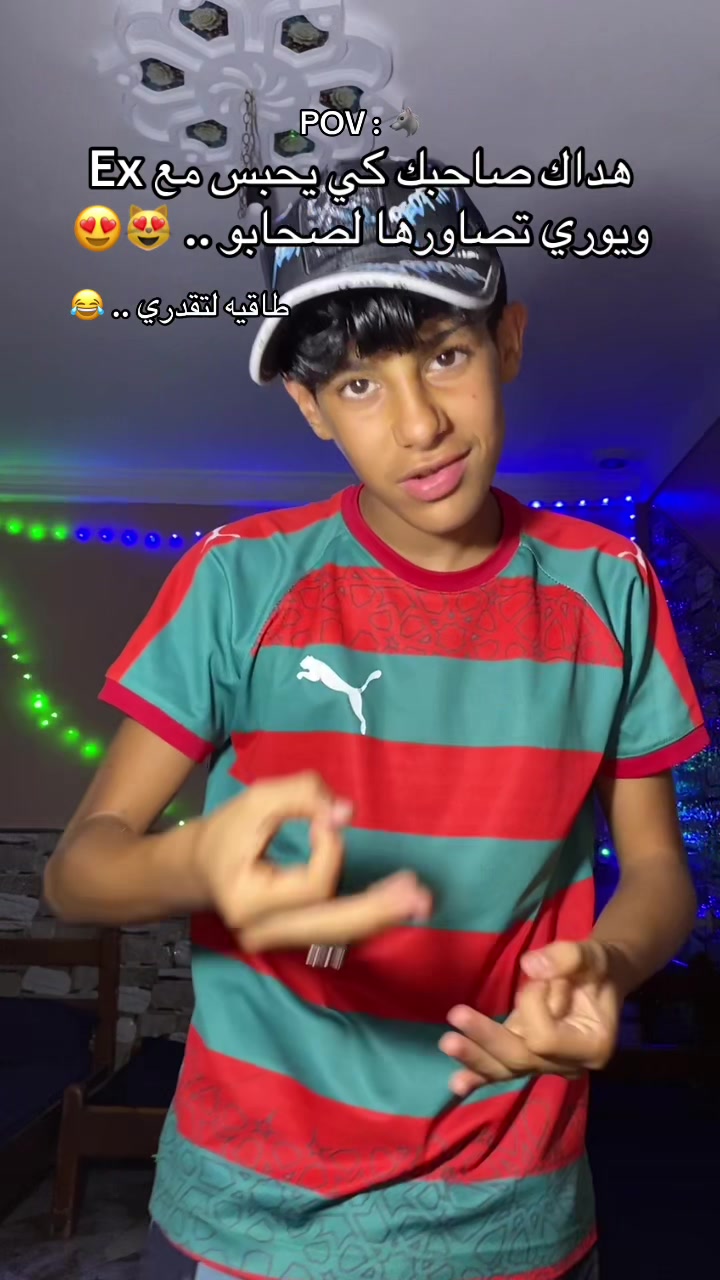 @メ𝑺𝒕𝒆𝒆𝒗メ