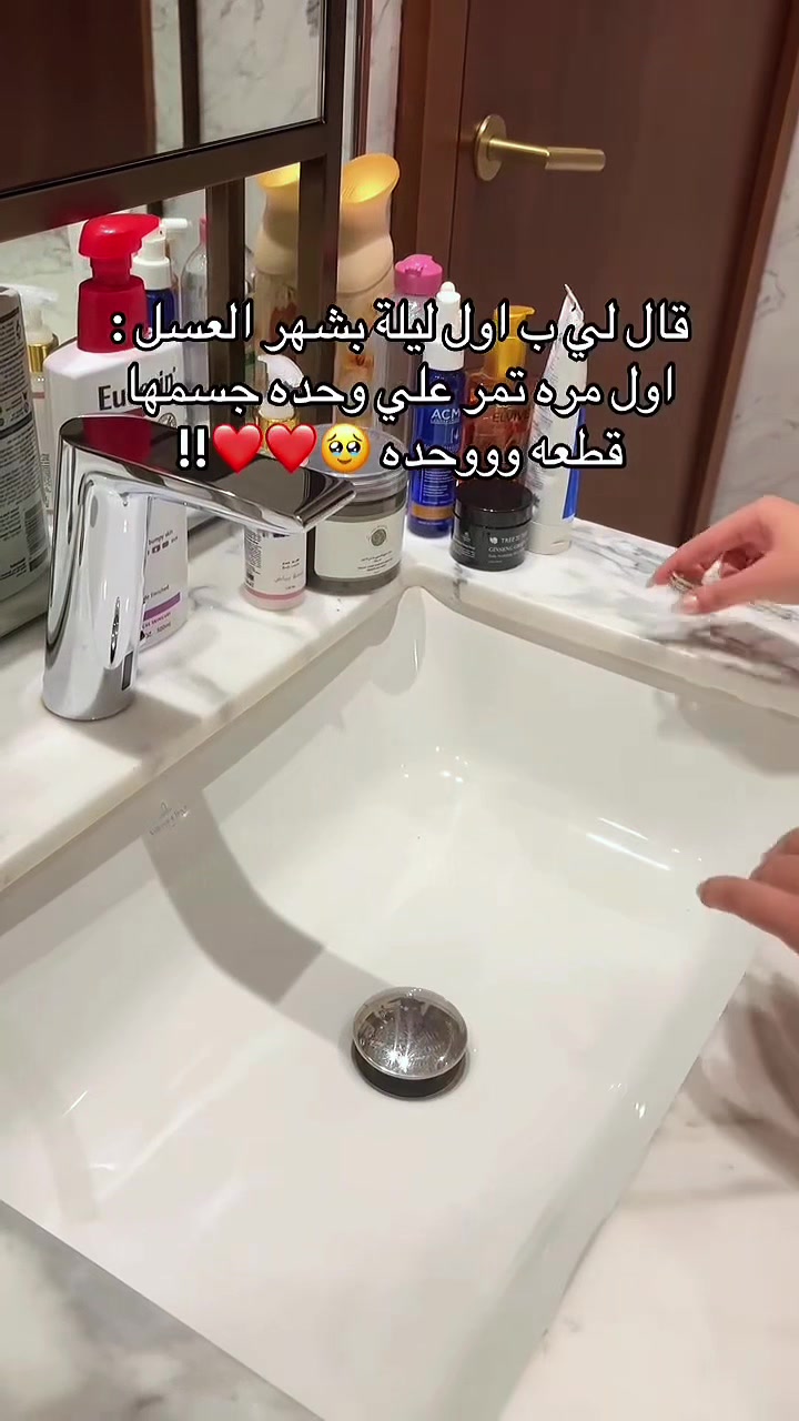 @elabeauty.touch