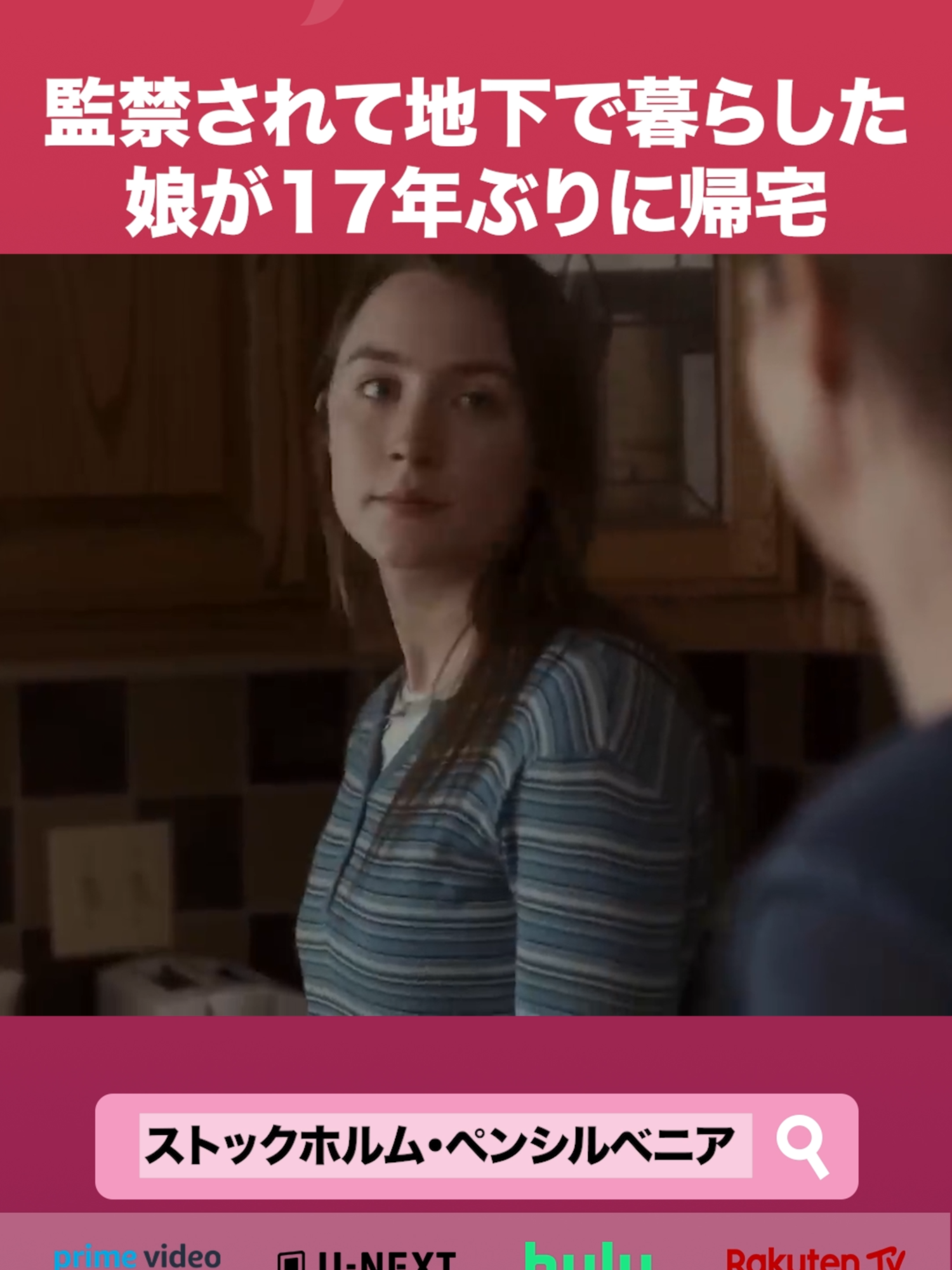 @Lifetime Japan（ライフタイムジャパン）
