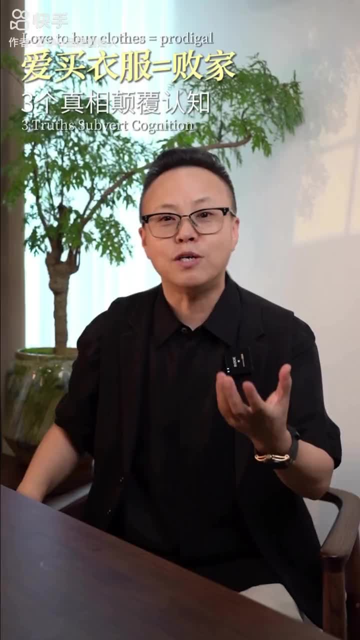 @chen