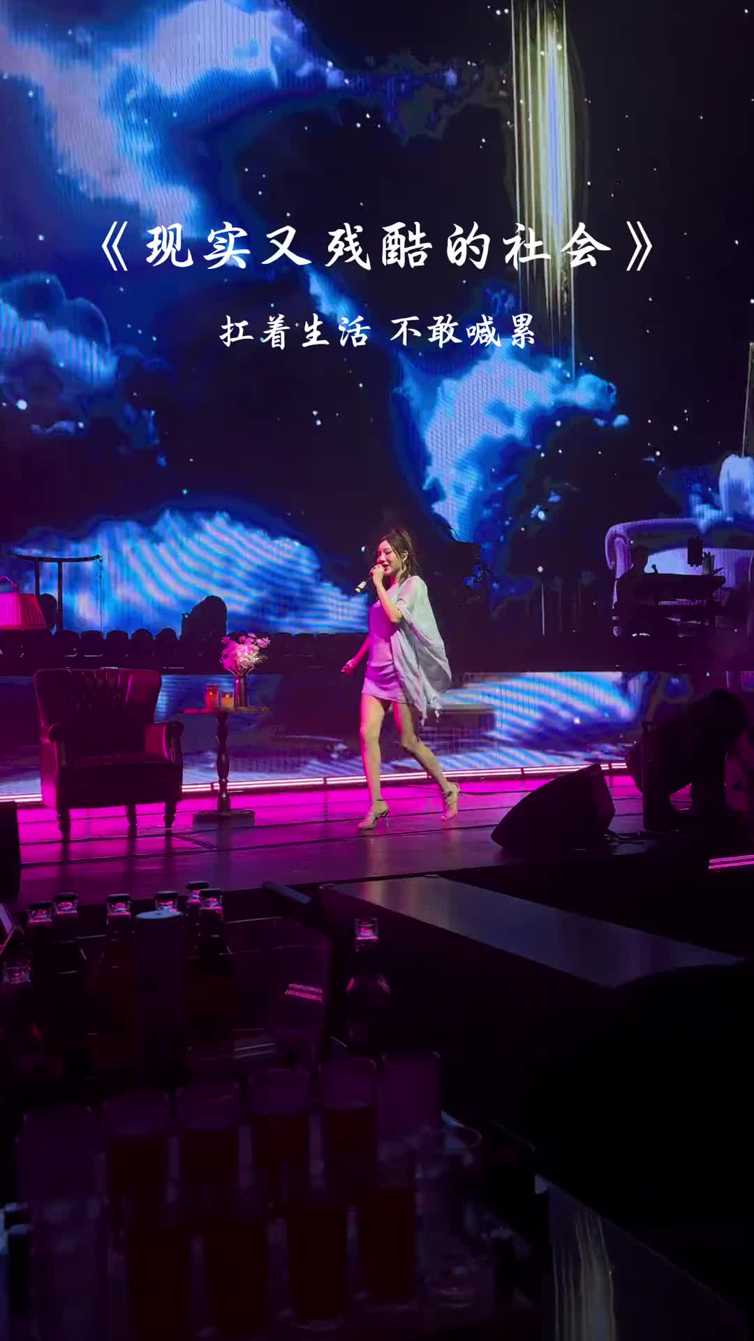 @ᰔᩚ᭄ℛ心已打烊꧔ꦿᩚ࿐🕊