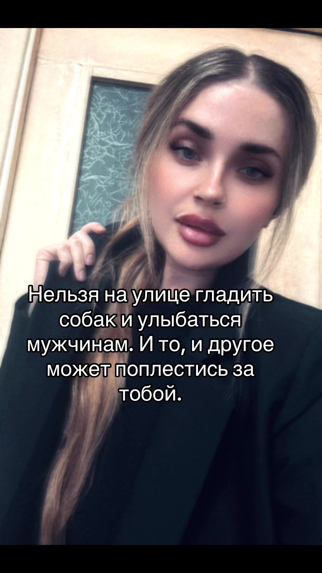 @Мексика