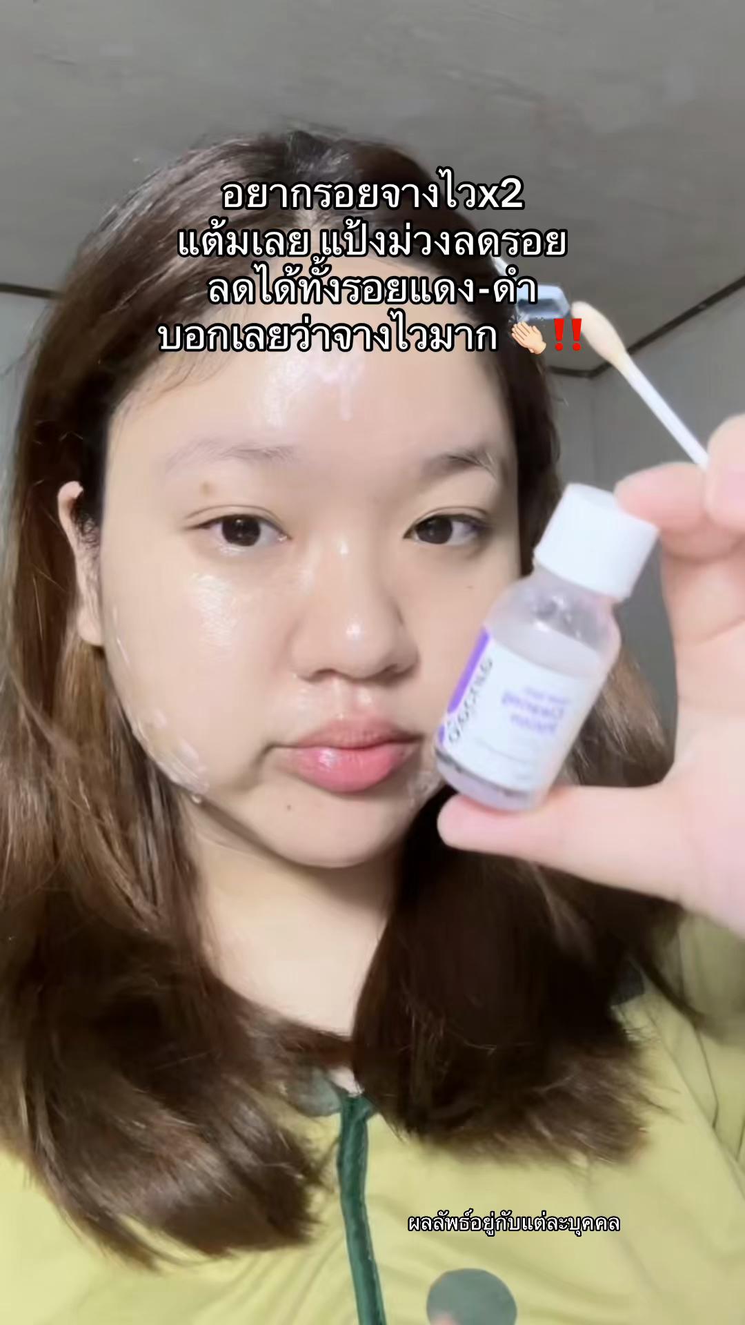 @นุ่ม เฉยๆไม่ต้องเติมนิ่ม 𐙚⋆