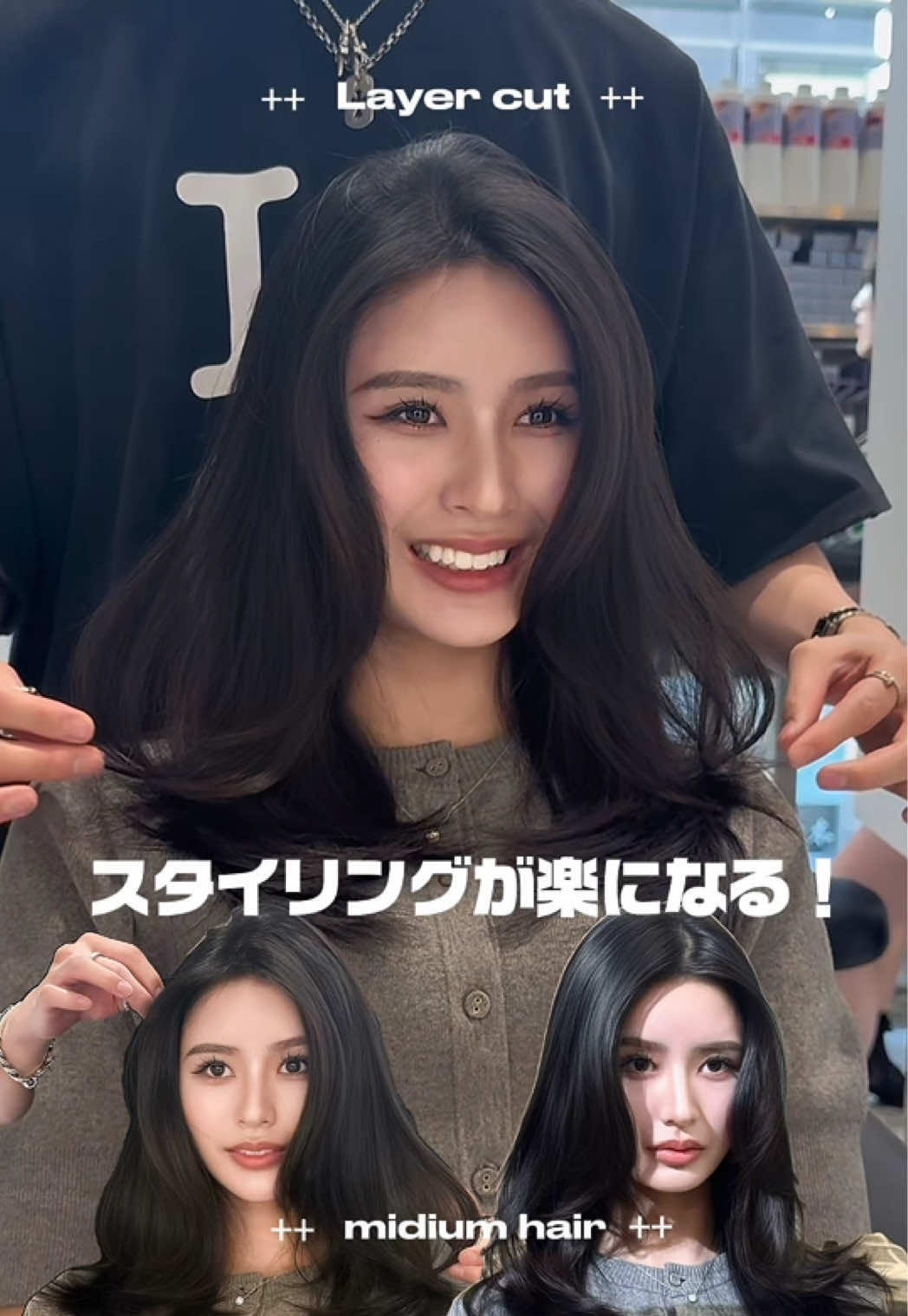 @青木佑樹🇰🇷韓国ヘア