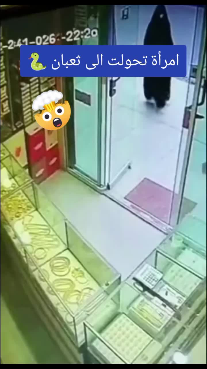 @๐น๐ฆุงูู
ุบุงู
ุฑ ูุงูุฑ ุงูุฌู๐ฆ๐น