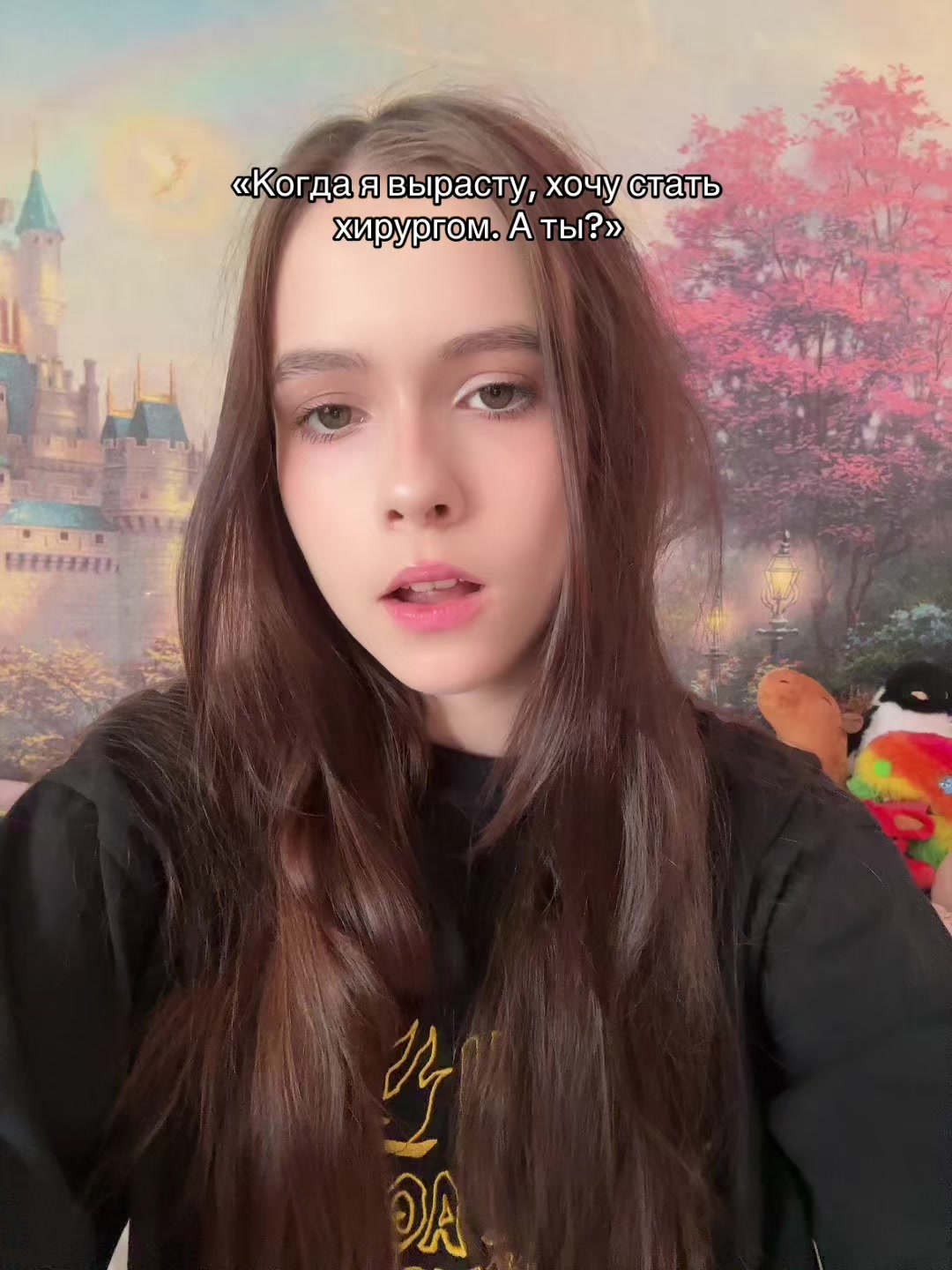@Ника@