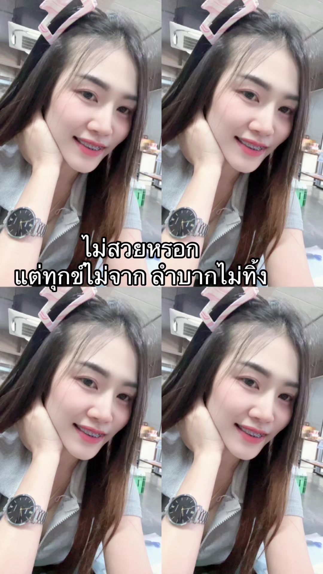 @JENNY