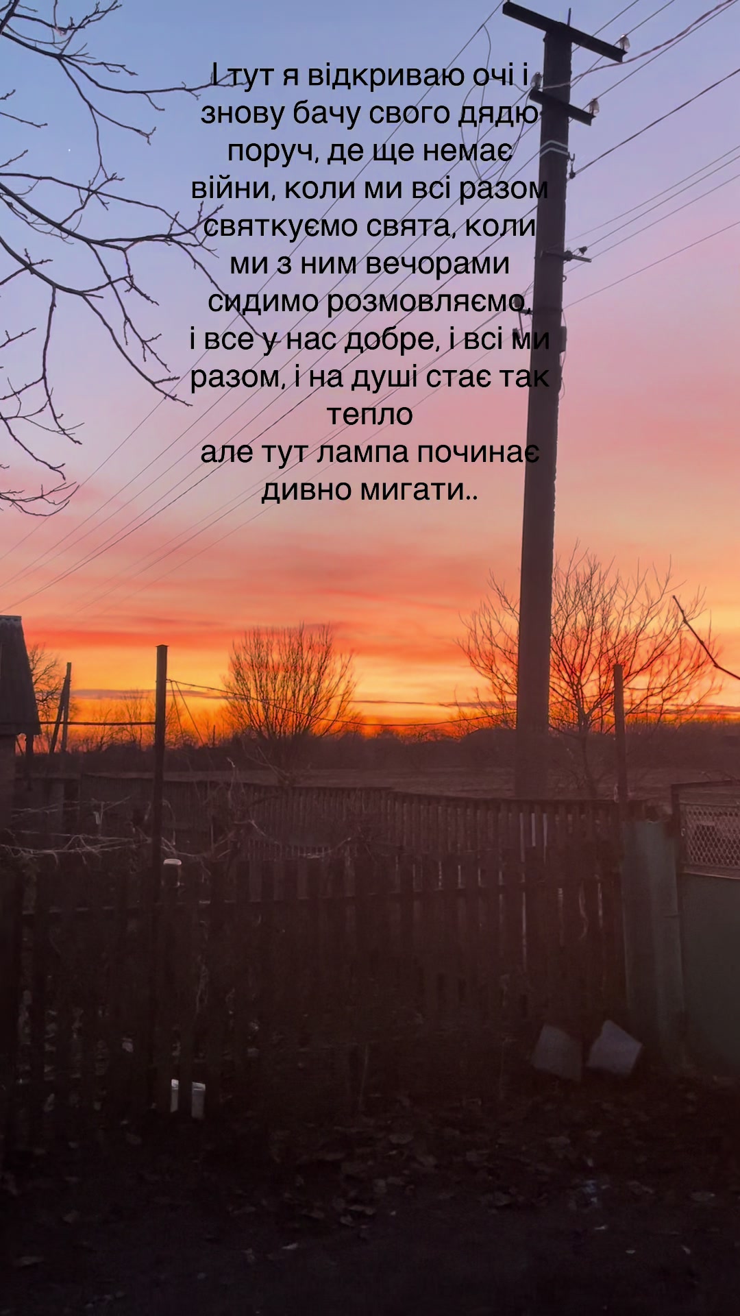 @22:22