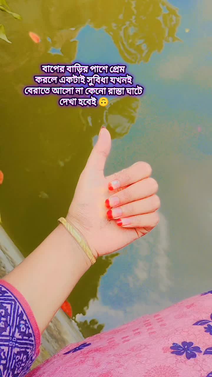 @~★~Jannat Rani~★~