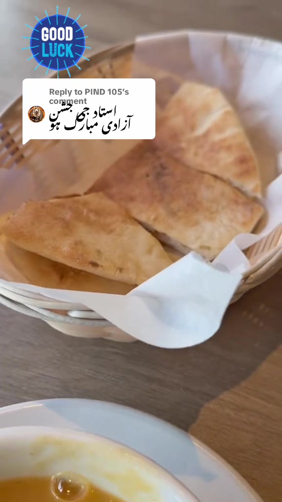 @PAGAL