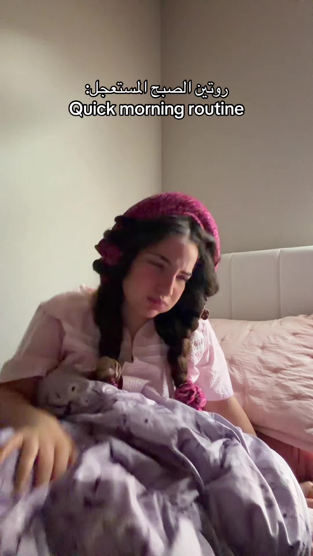 @sarah | سارة