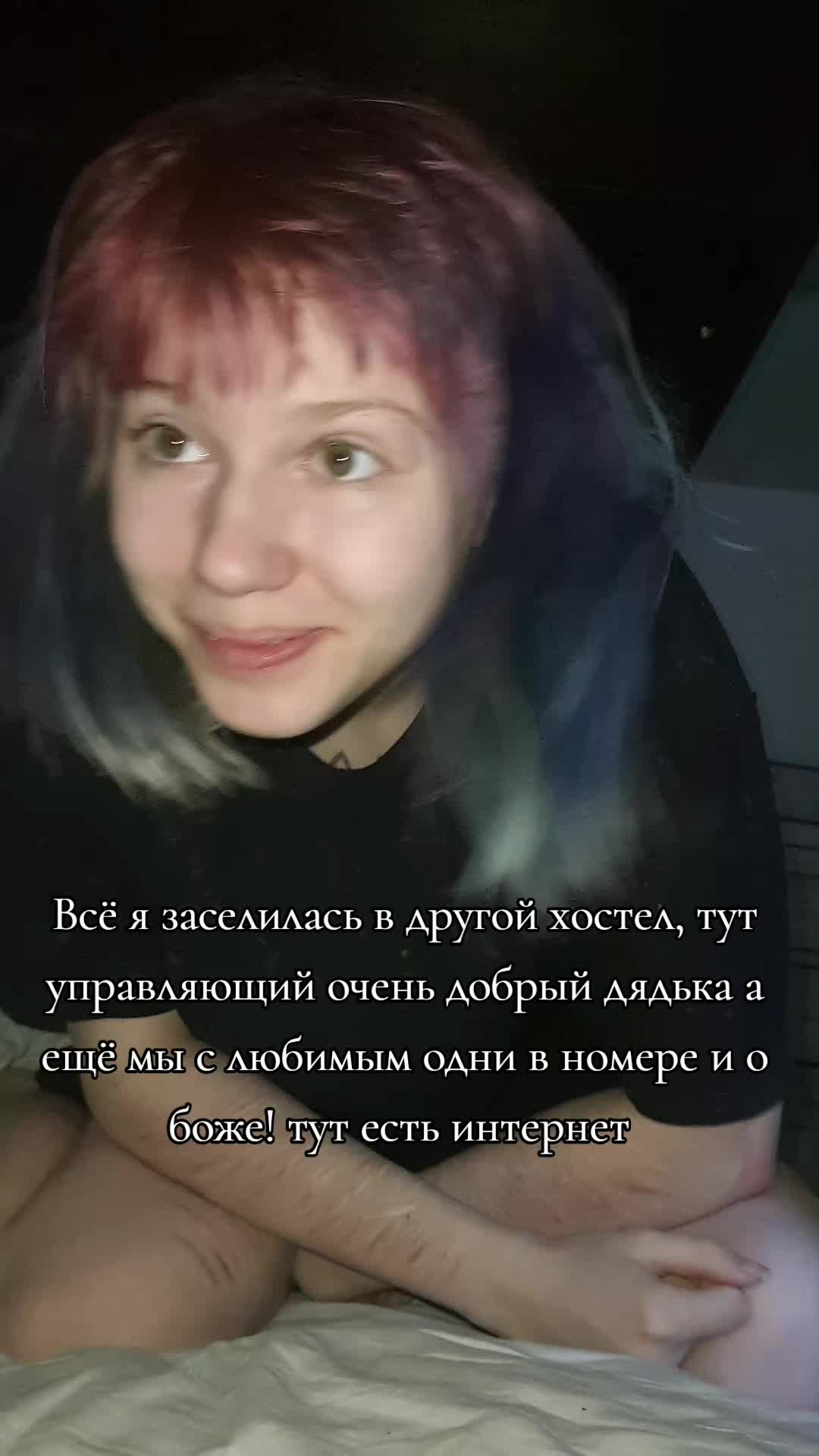 @Alisia