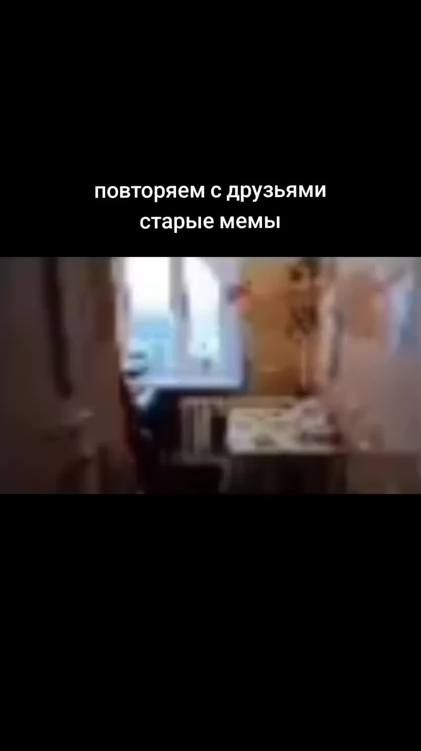 @friend