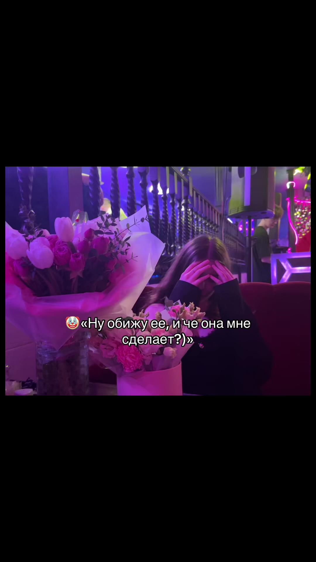 @ᴋоᴨᴇйᴋᴀ𓆩♡𓆪