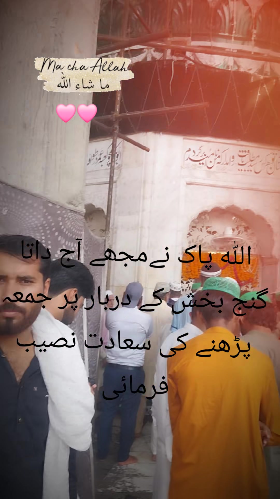 @قاسم علی