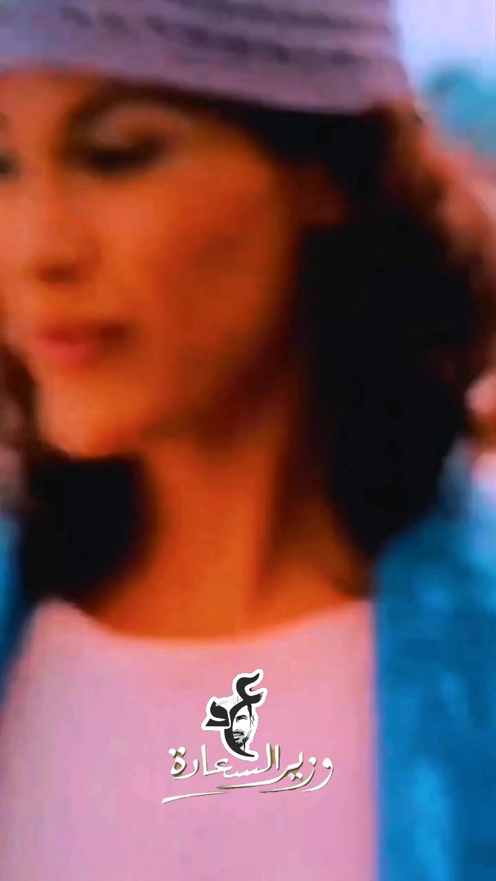 @وزير_السعادة _الهضبه