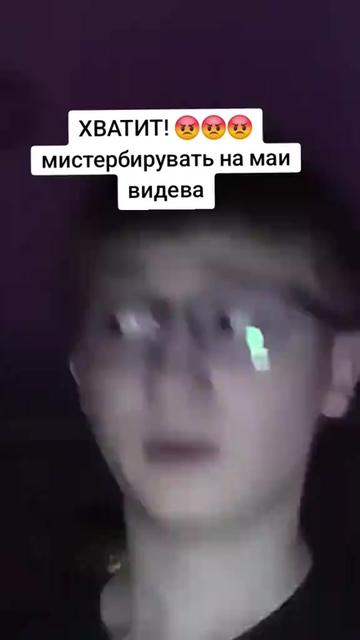 @Дик банан