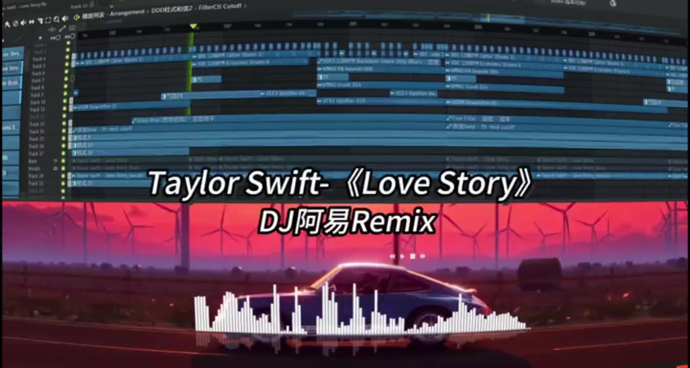@𝙋𝙖𝙙仔 𝘿𝙅 𝙏𝙚𝙖𝙢 𝙈𝙞𝙭 ♪