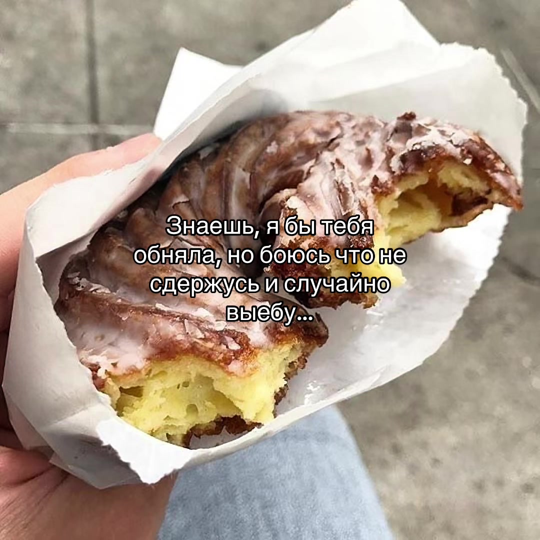 @ღ ʏᴇʜᴏʀ ღ