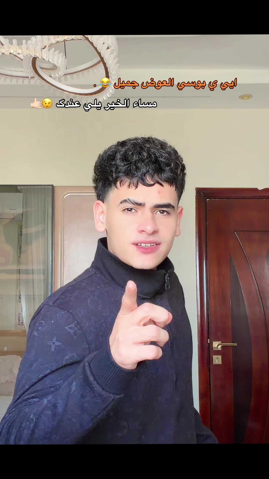 @💥🤴🏻 علِيّ أُومَال 🤴🏻💥