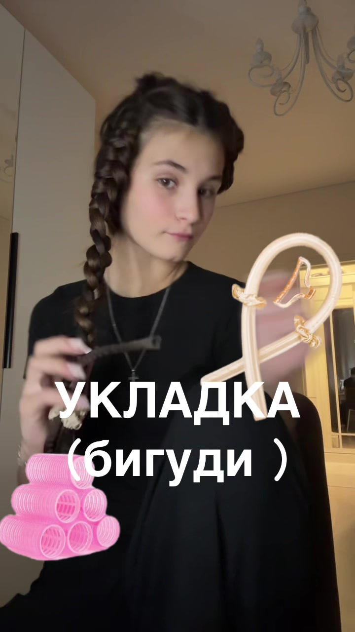 @itszi_8