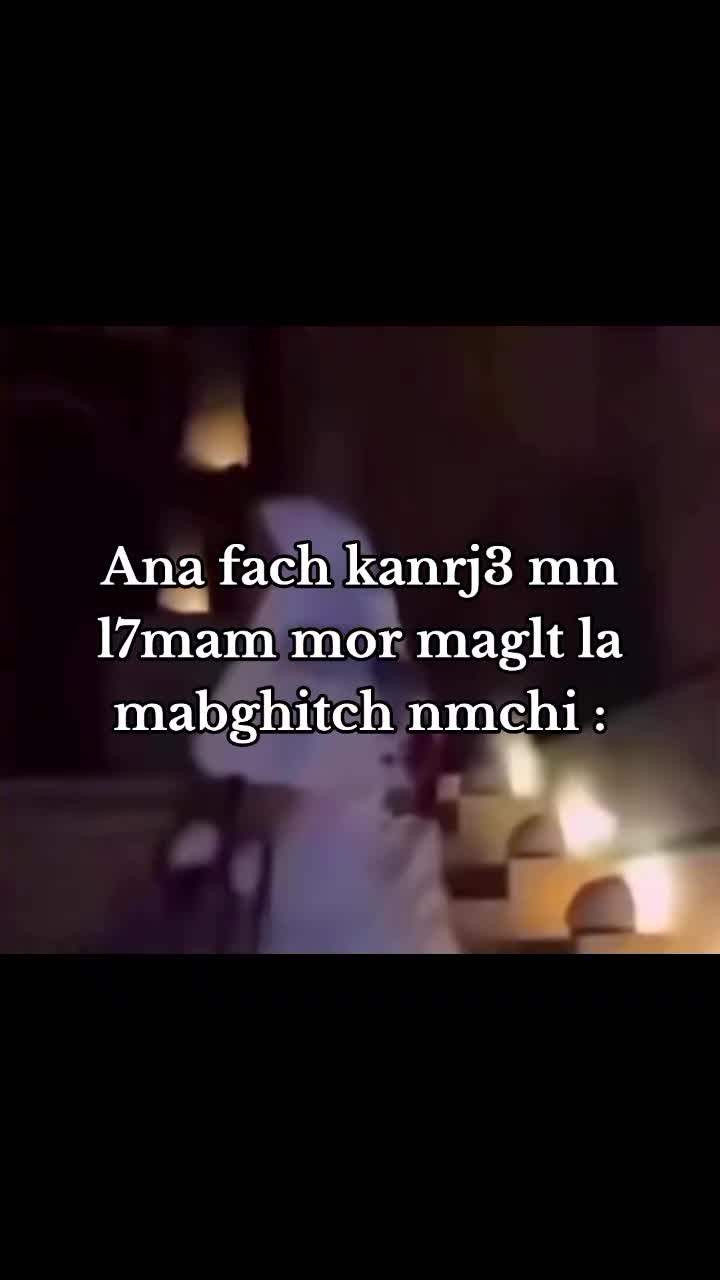 @Souhail