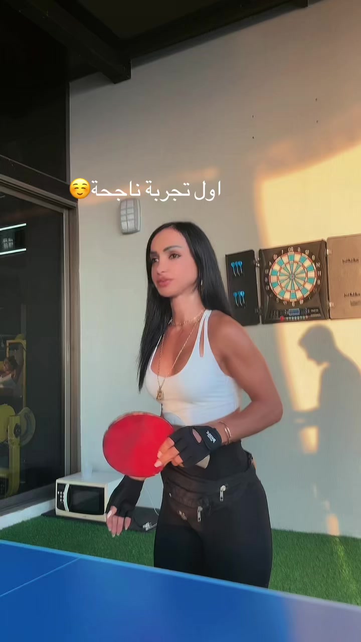 @nadiaabboud681