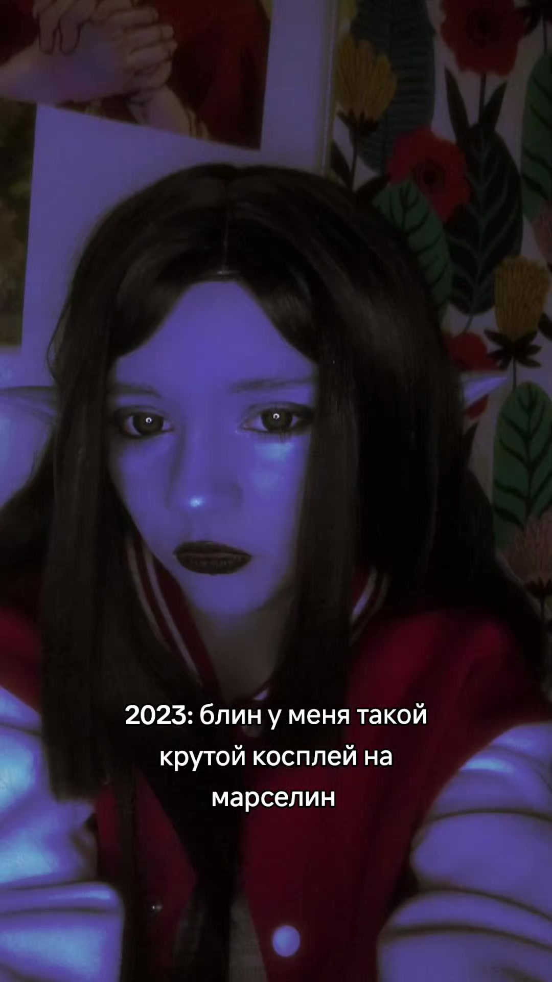 @tg:EveLin_cos