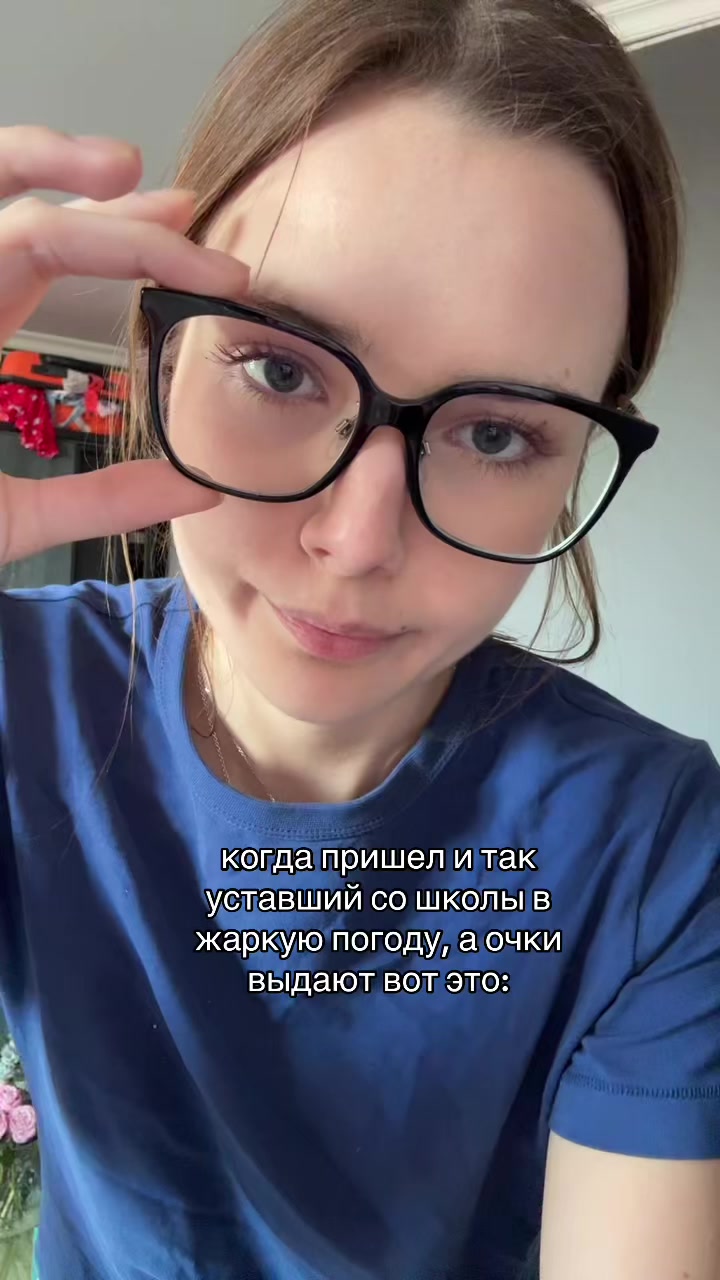 @Y2КЕЙТ
