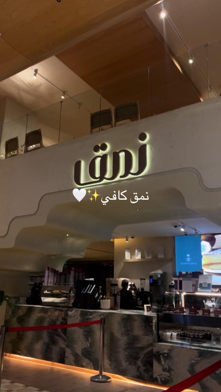 @بلوقر فَجر | الأحساء.📸🌴