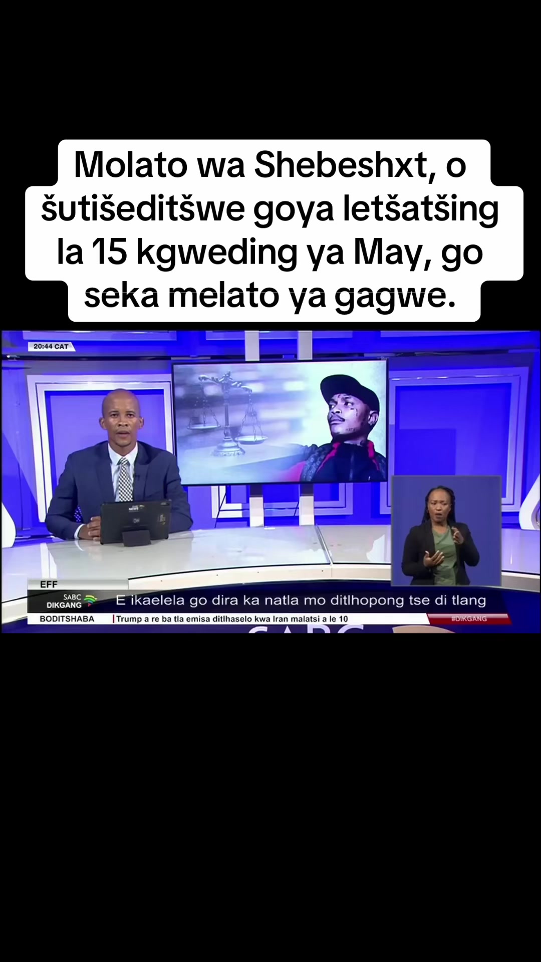 @Koket&scaron;o Hope Motau