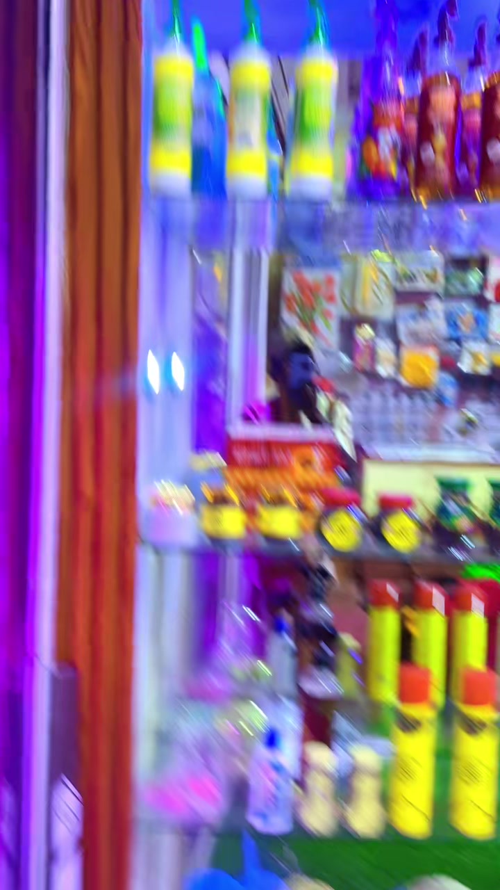 @doorwarrgeumsabopp
