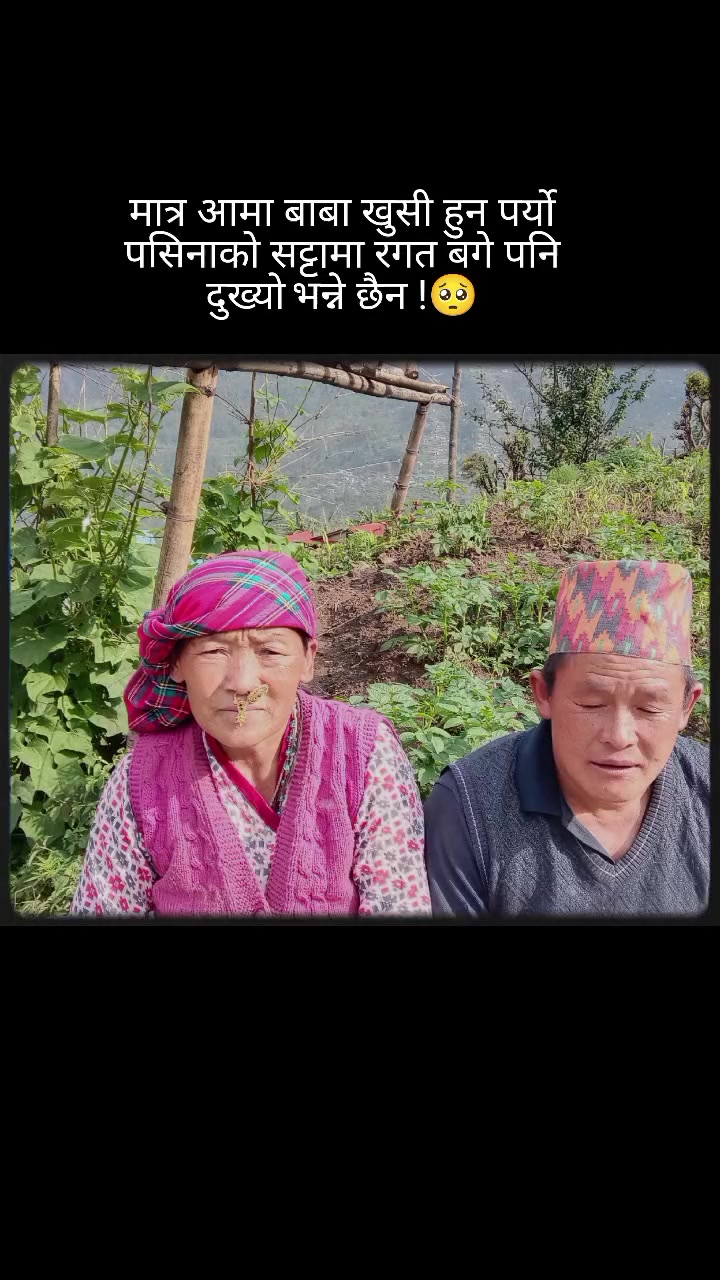 @Numa🤞🫶