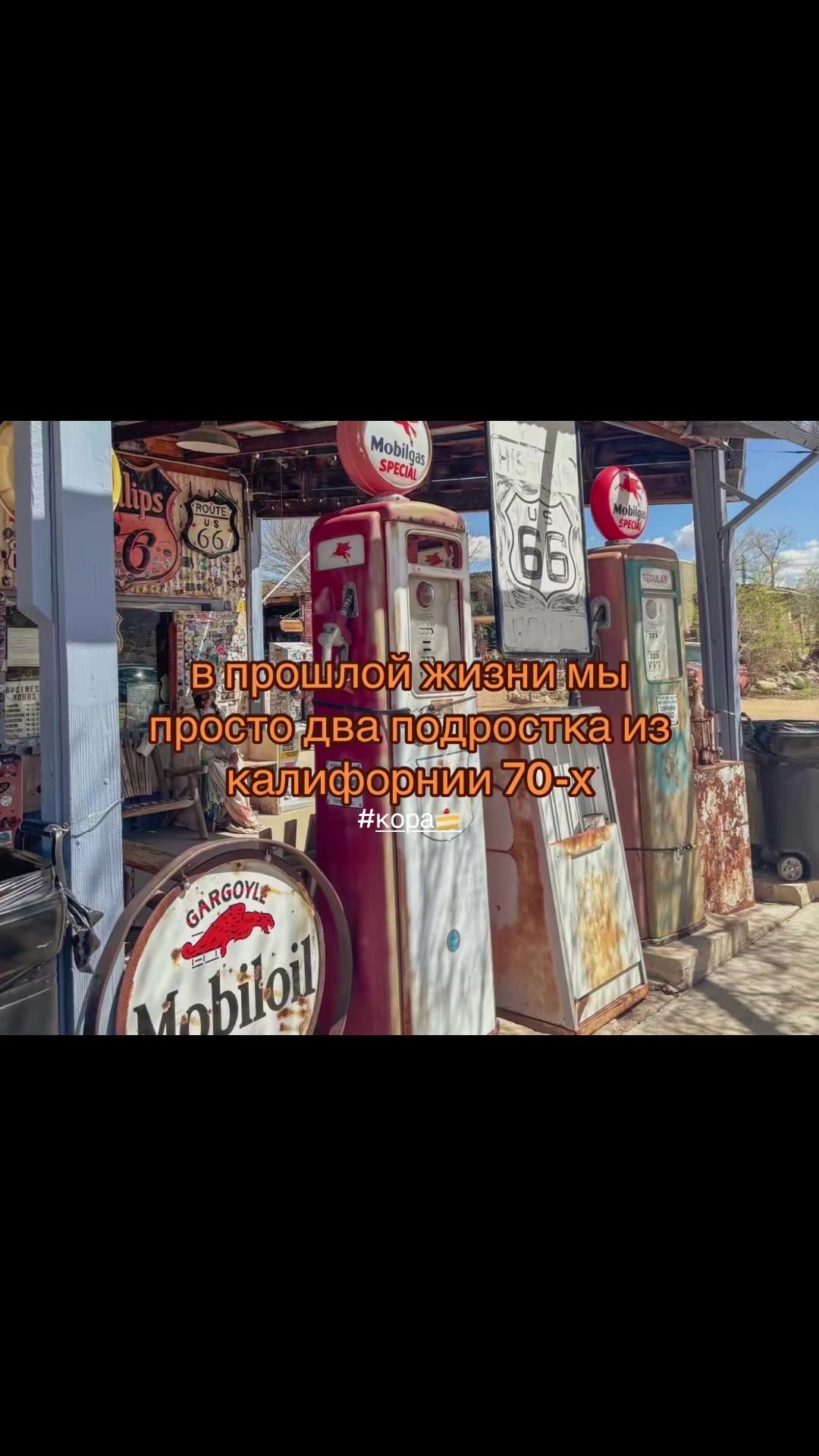 @кóра 🍰