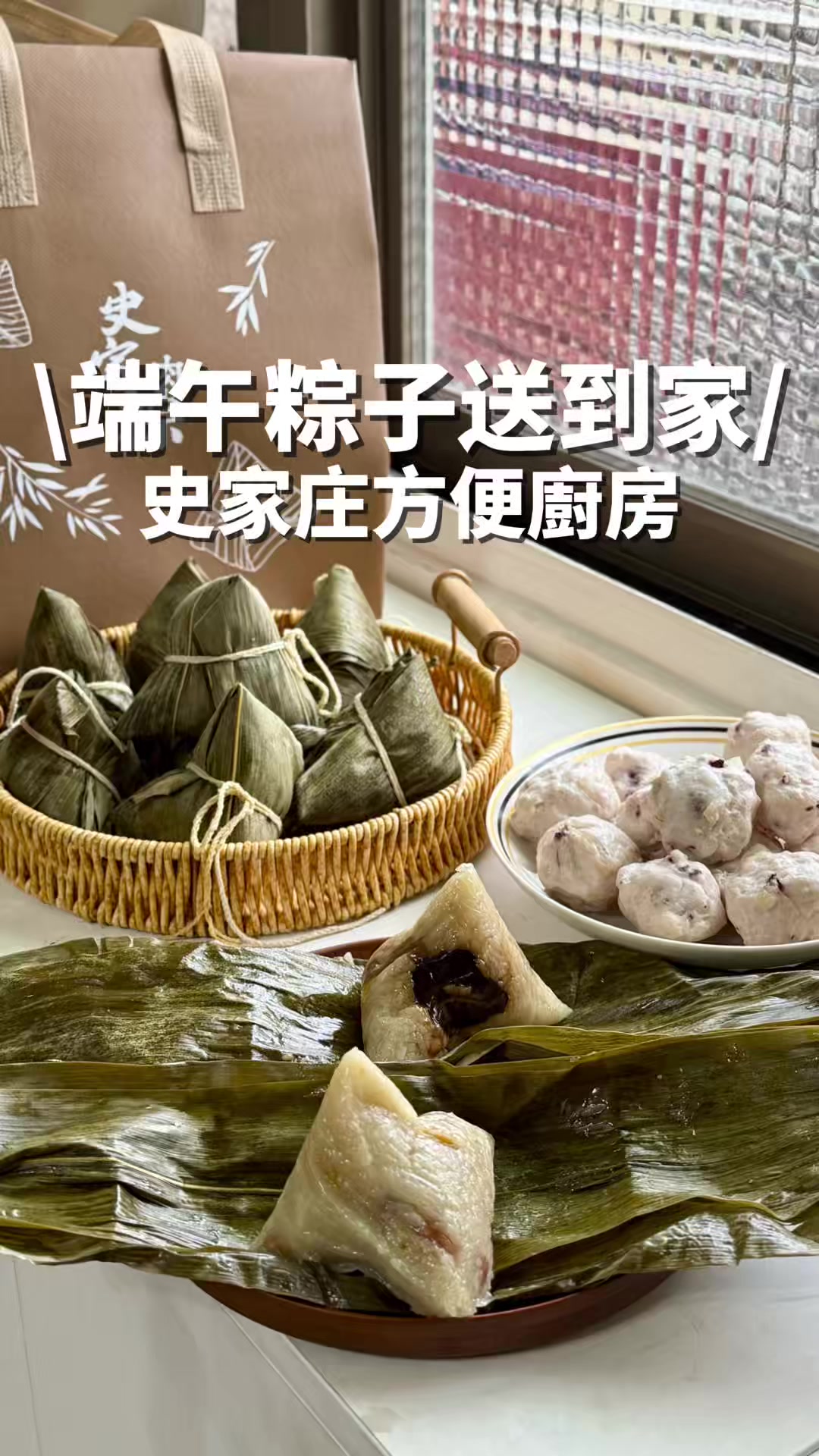 @洋洋的吃喝玩樂