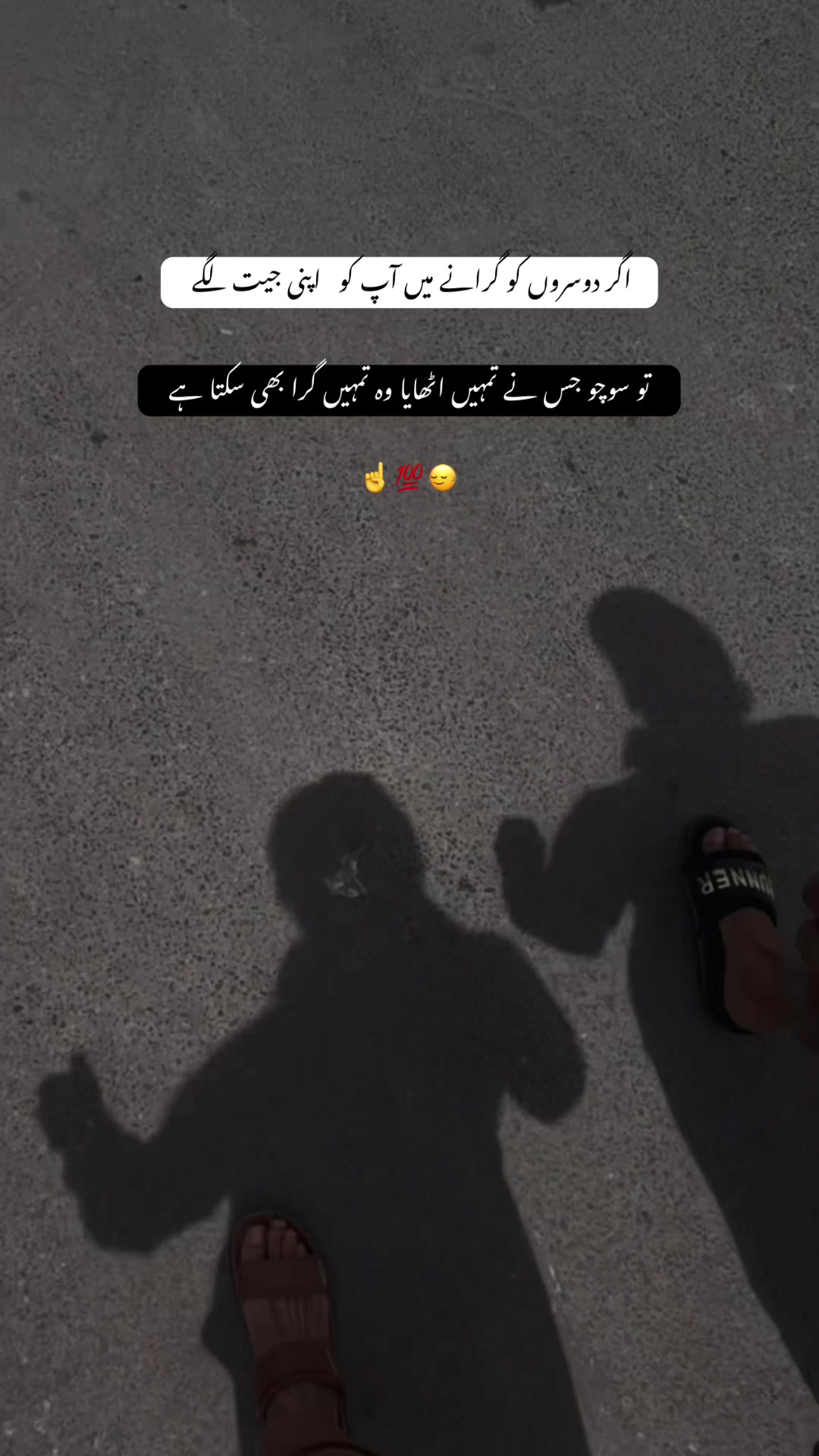@♛ 𝙒𝙖𝙯𝙞𝙧 ♛